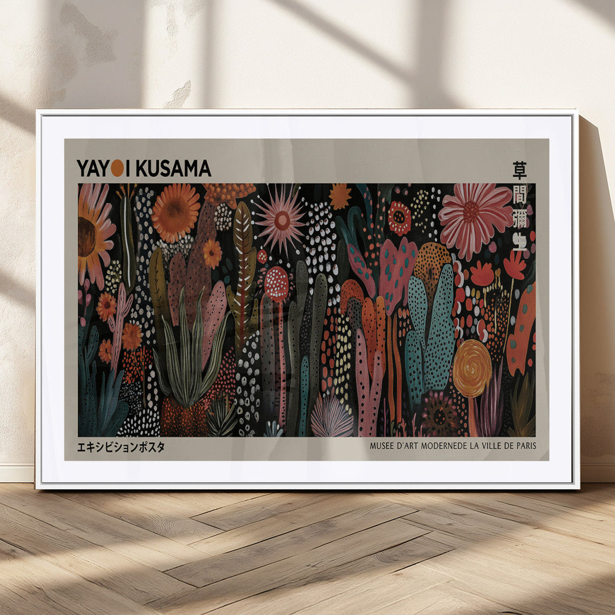 Modern Japanese Wall Art Canvas Print – Framed Abstract