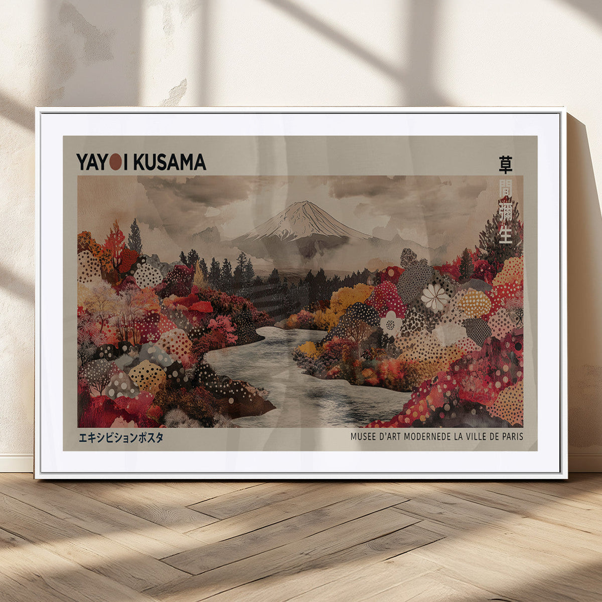 Modern Japanese Wall Art Canvas Print – Framed Abstract