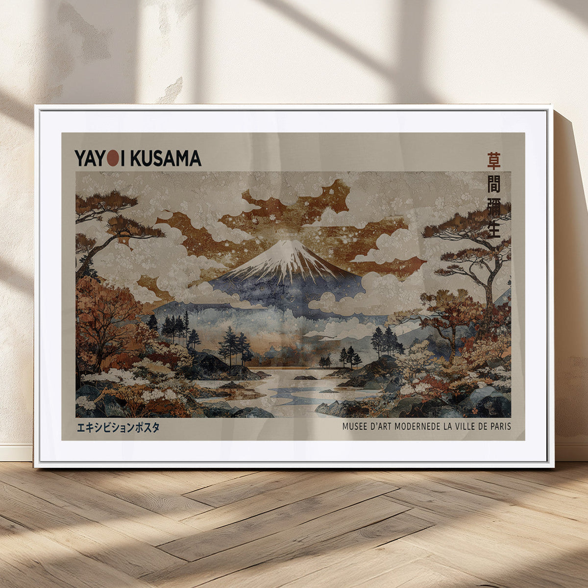 Yayoi Kusama Wall Art Canvas Print – Framed Modern Japanese