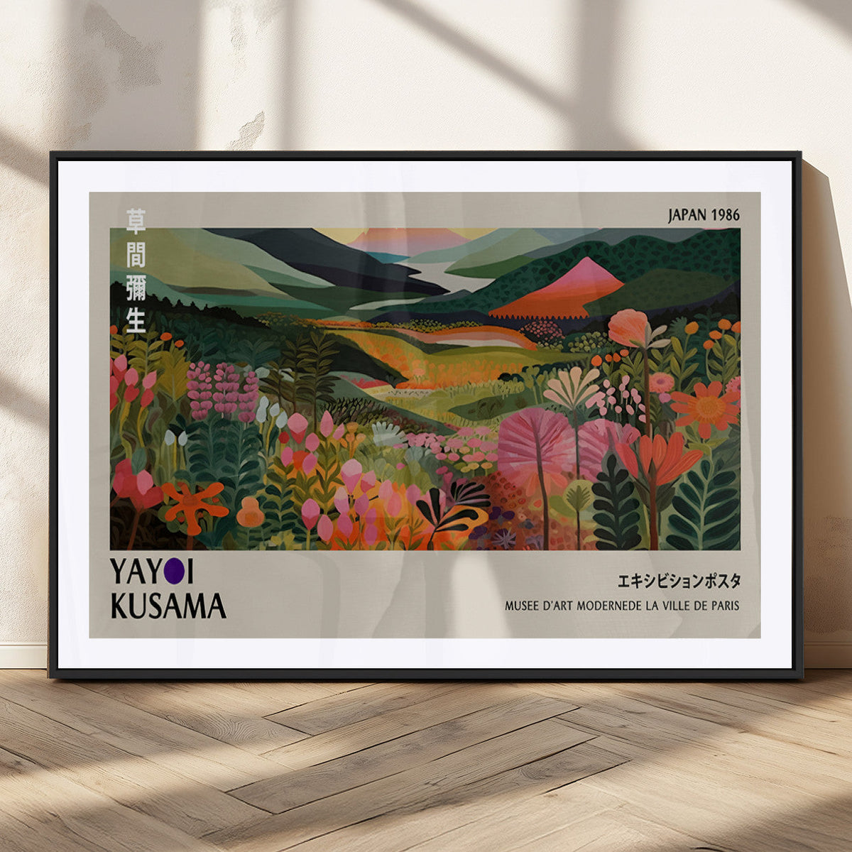Yayoi Kusama Japan 1986 Wall Art Canvas Print – Vibrant