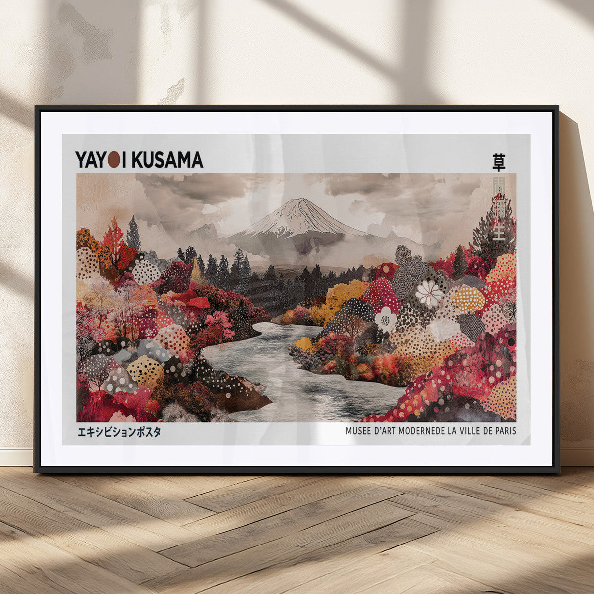 Yayoi Kusama Wall Art Canvas Print – Framed Large Abstract