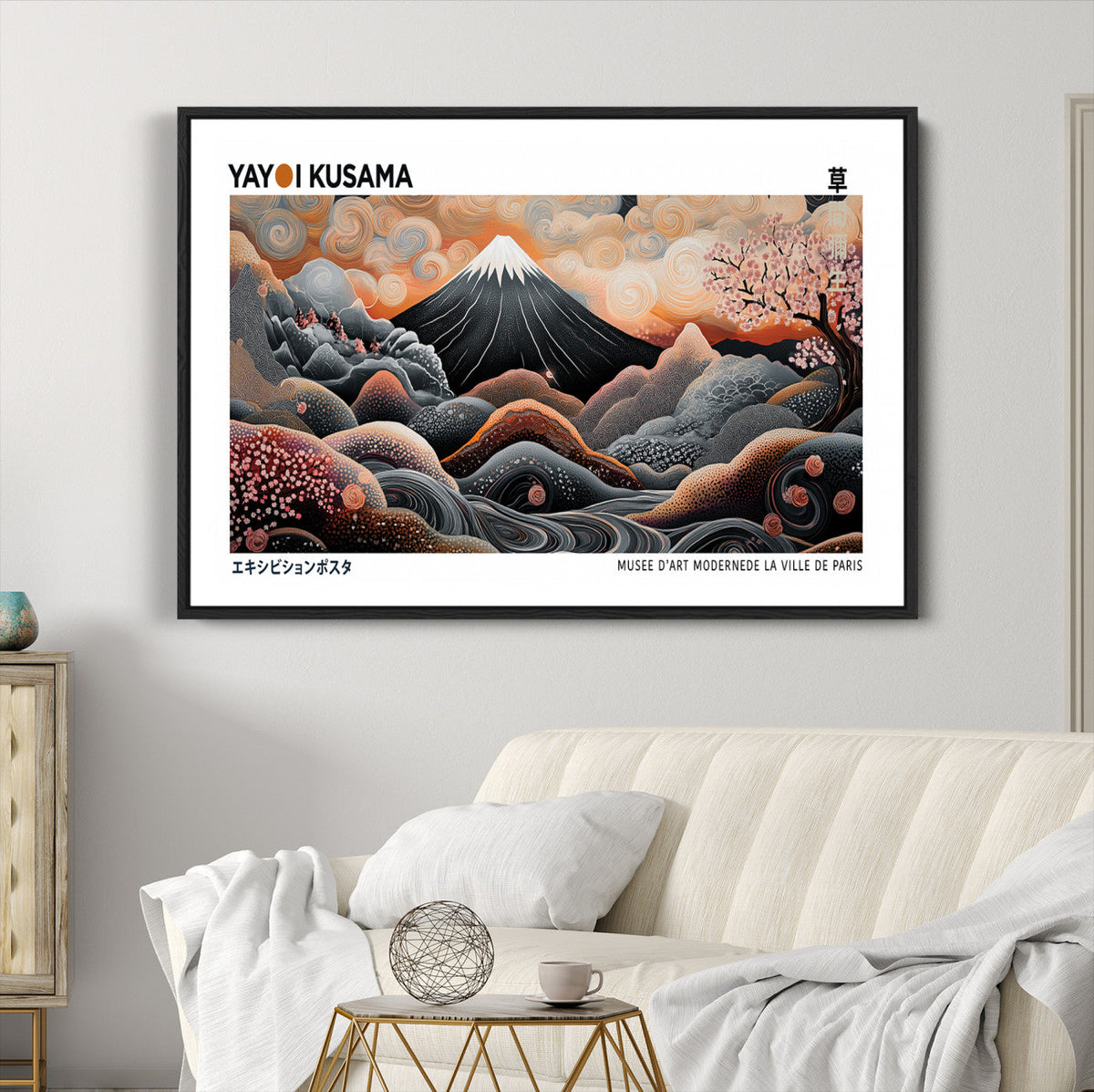 Yayoi Kusama Wall Art Canvas Print – Framed Japanese Dot Art