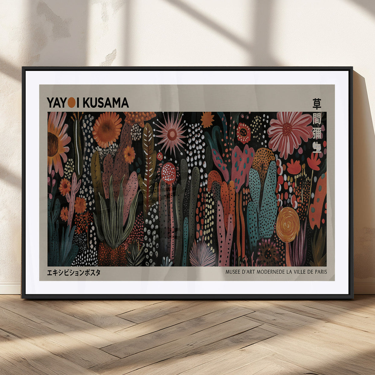 Modern Japanese Wall Art Canvas Print – Framed Abstract