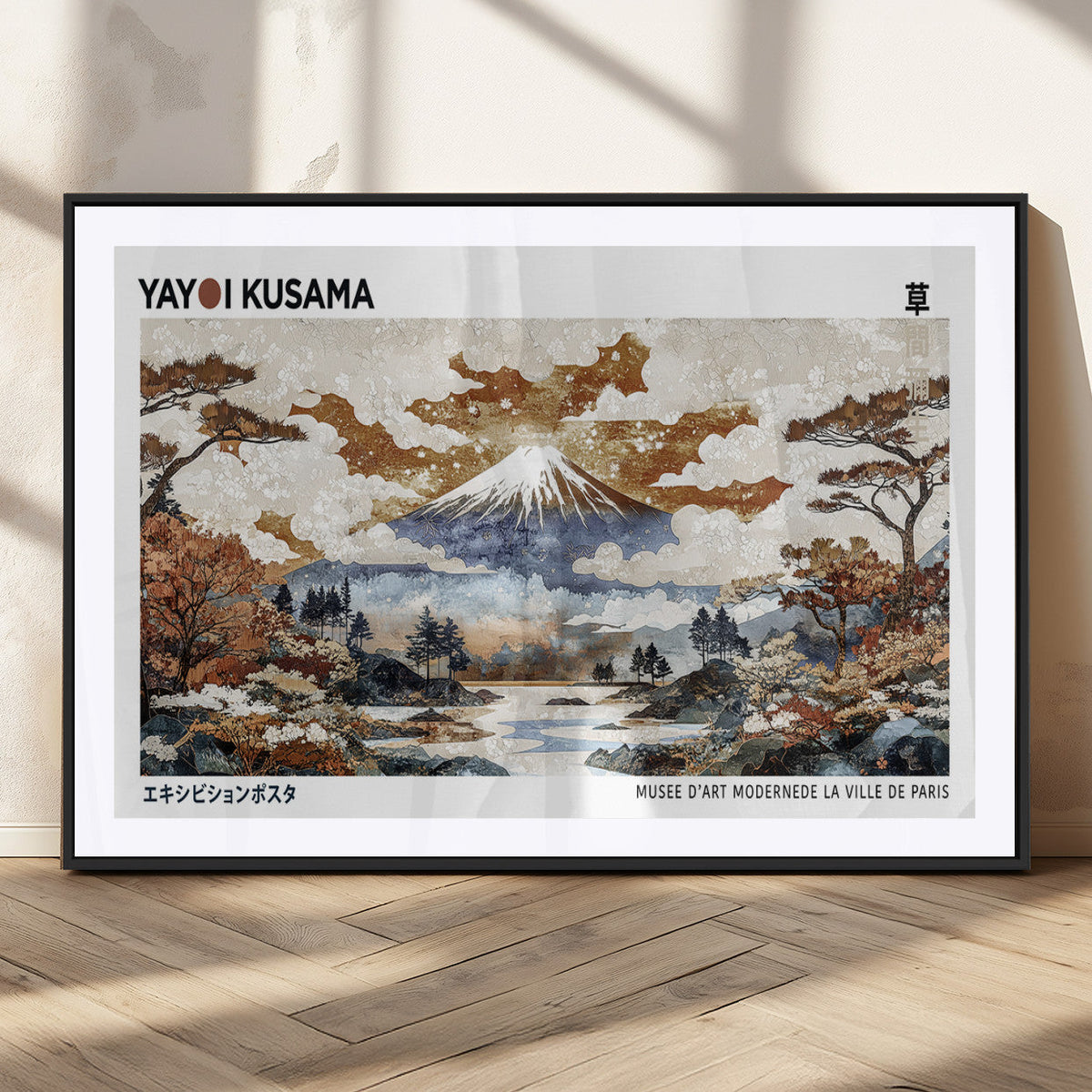 Modern Japanese Wall Art Canvas Print – Framed Abstract