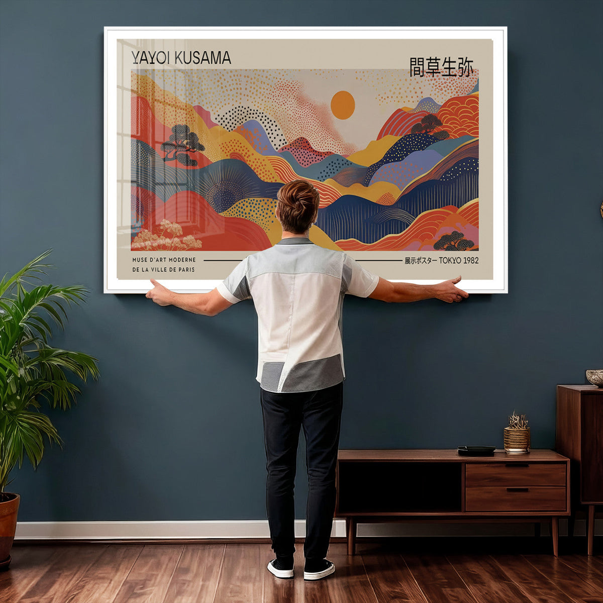 Yayoi Kusama Landscape Canvas Print, Vibrant Floral Mountain