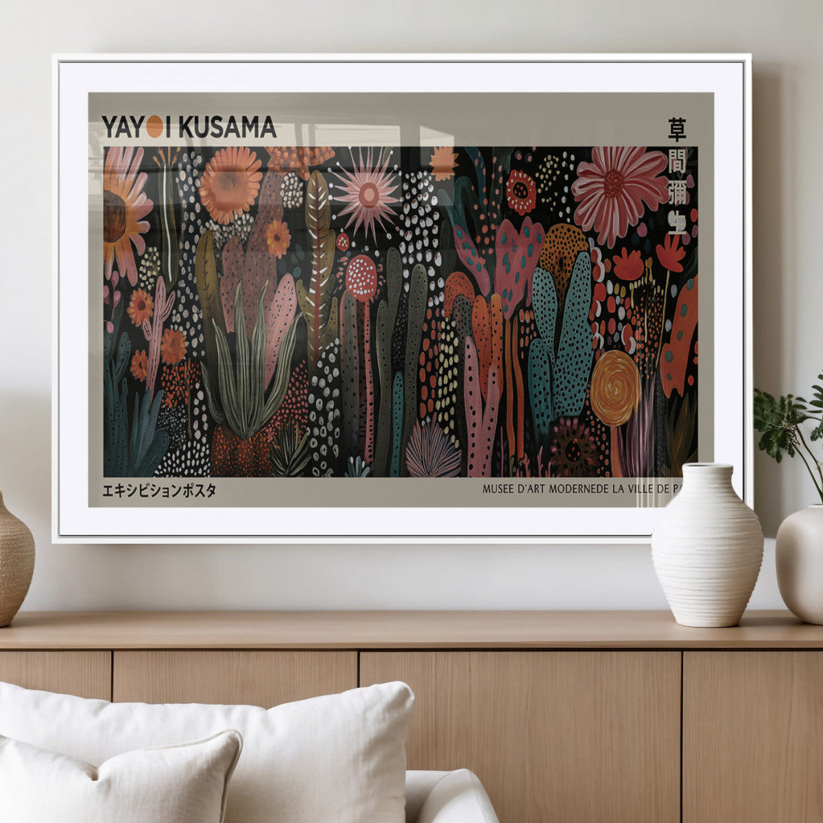 Modern Japanese Wall Art Canvas Print – Framed Abstract
