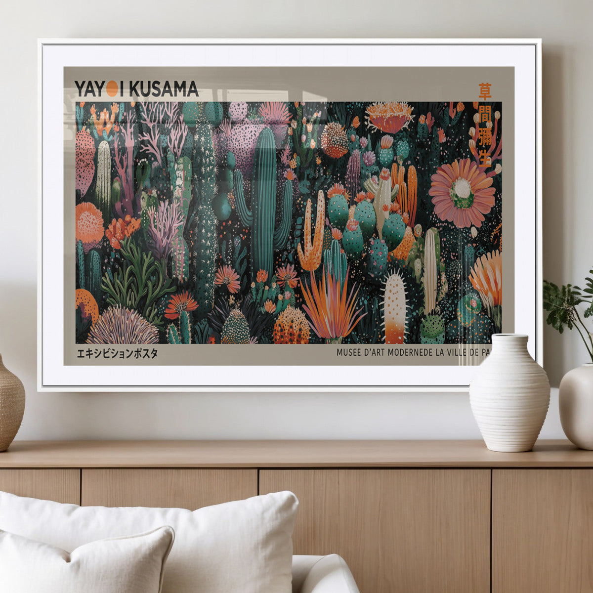 Yayoi Kusama Art Print Canvas – Abstract Mount Fuji Japanese