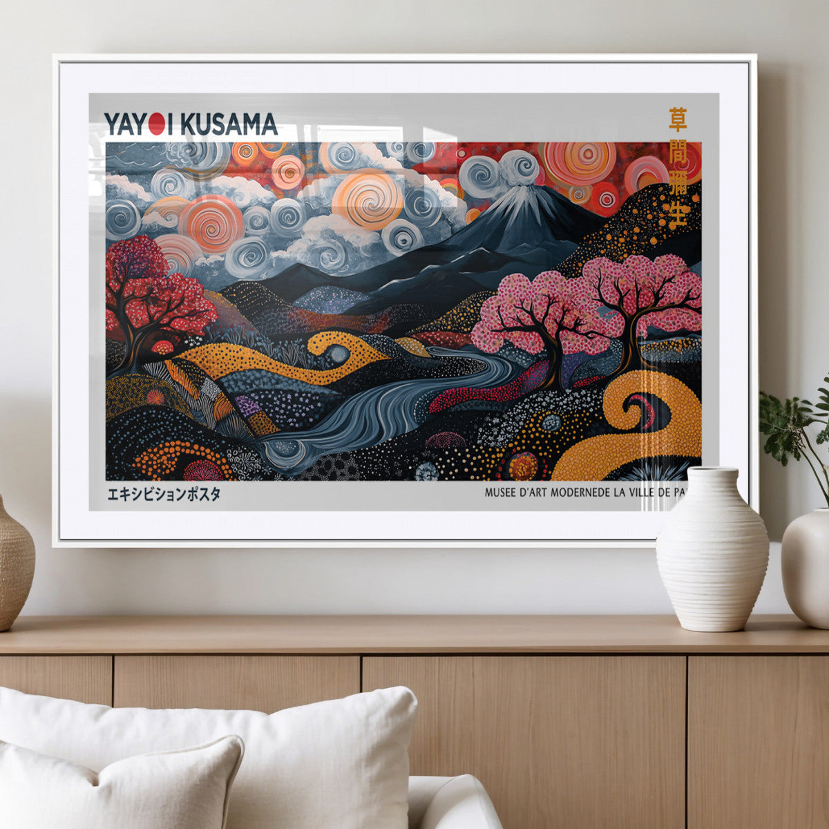 Modern Japanese Wall Art Canvas Print – Framed Abstract