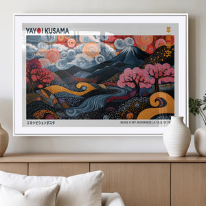 Modern Japanese Wall Art Canvas Print – Framed Abstract