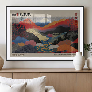 Yayoi Kusama Wall Art – Framed Japanese Abstract Art Print,