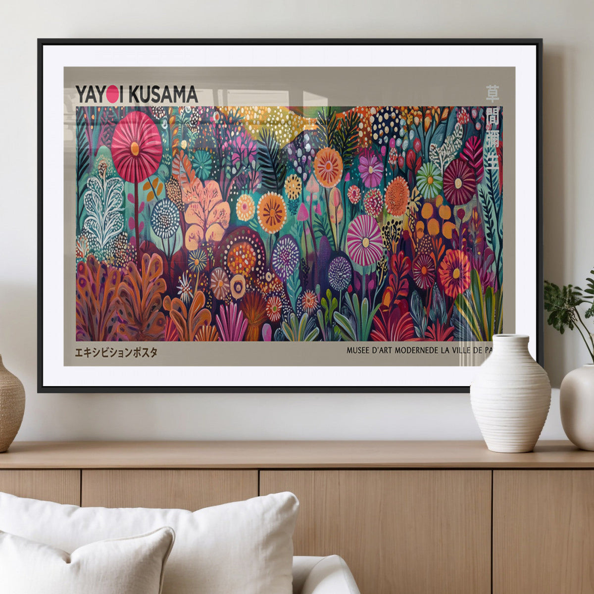 Yayoi Kusama Wall Art Canvas Print, Abstract Art, Large