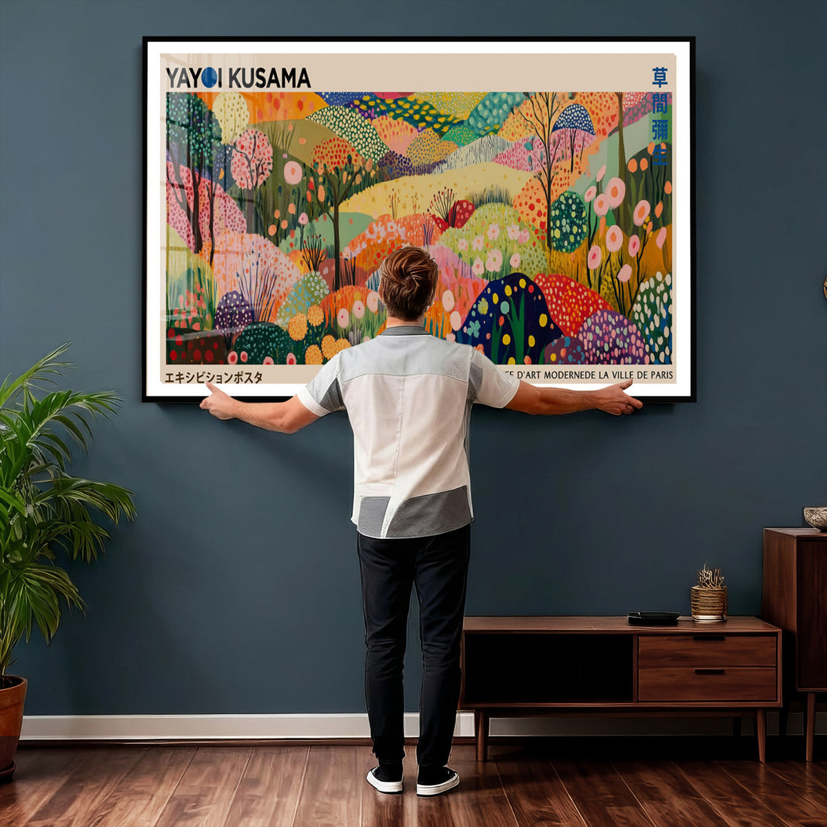Yayoi Kusama Japanese Art Canvas Print, Abstract Art, Large