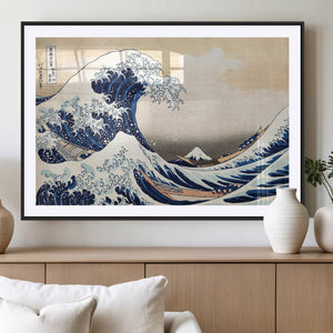 Hokusai: The Breaking Wave off Kanagawa Canvas Print