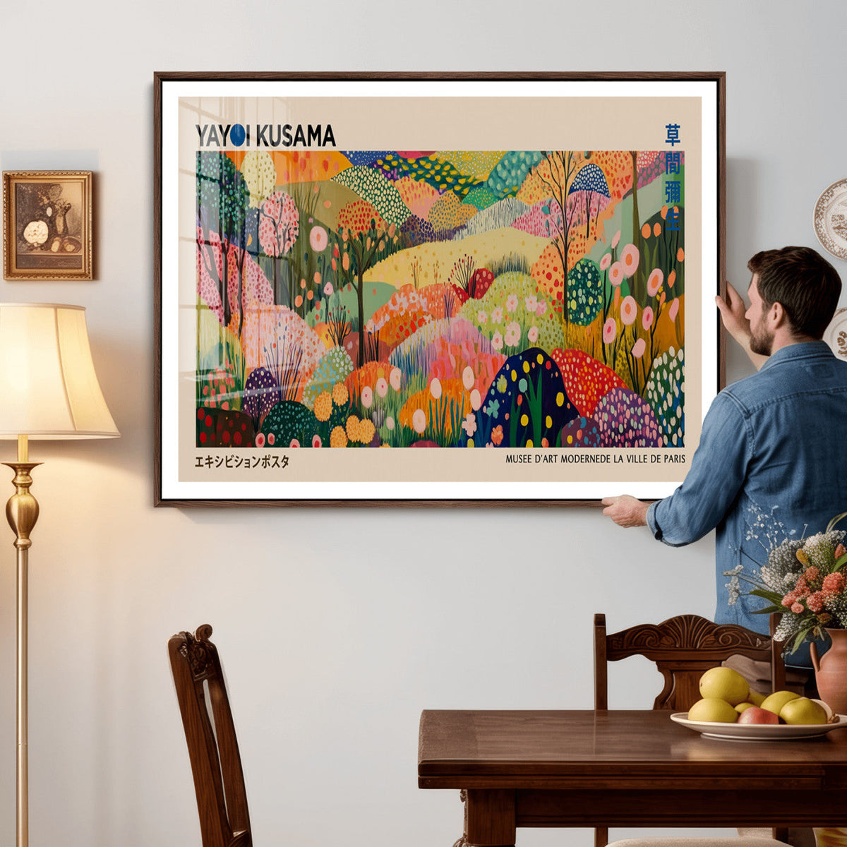 Yayoi Kusama Japanese Art Canvas Print, Abstract Art, Large