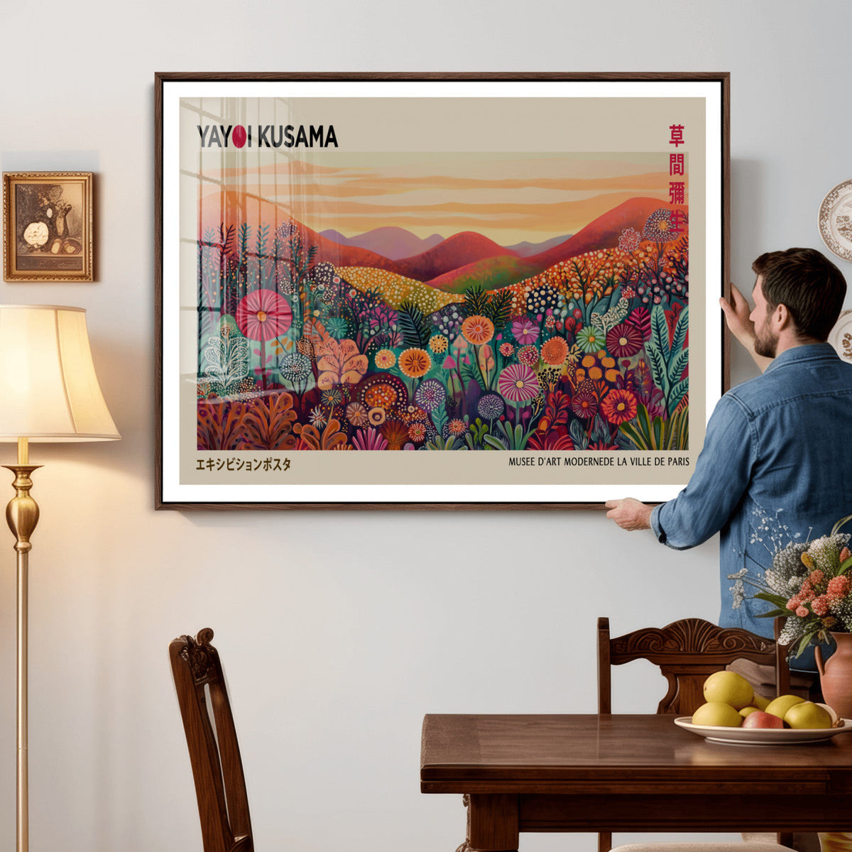 Yayoi Kusama Colorful Landscape Wall Art Canvas Print –