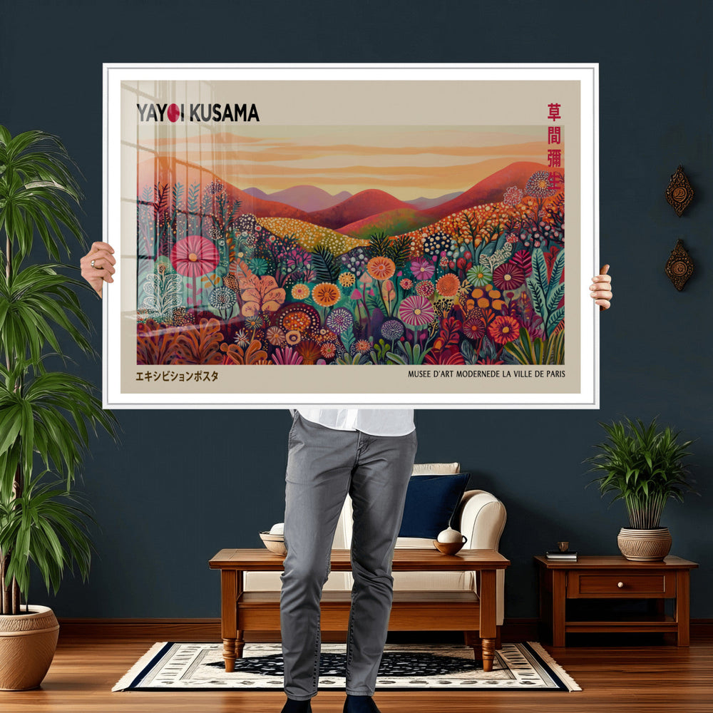 Yayoi Kusama Colorful Landscape Wall Art Canvas Print –