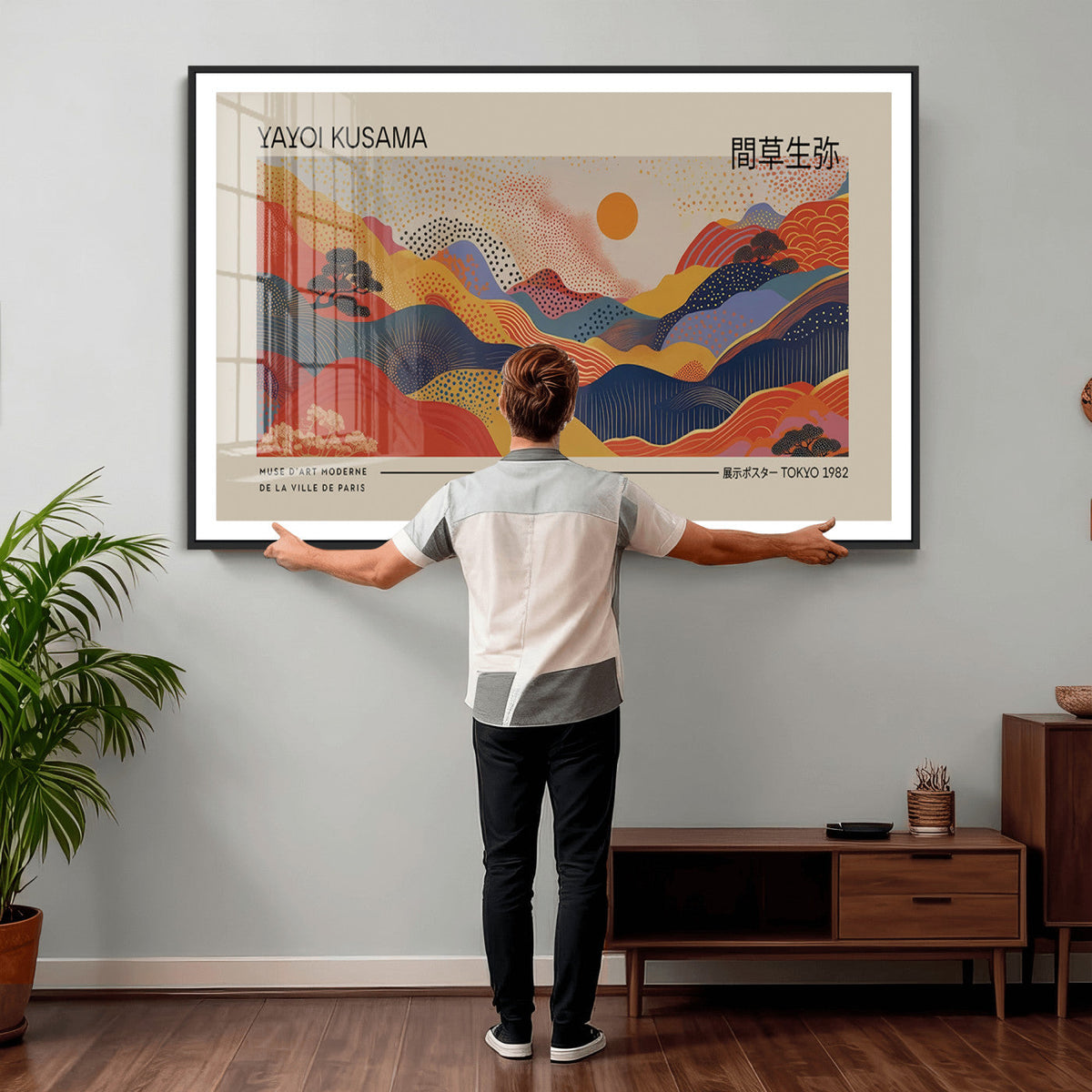 Yayoi Kusama Landscape Canvas Print, Vibrant Floral Mountain