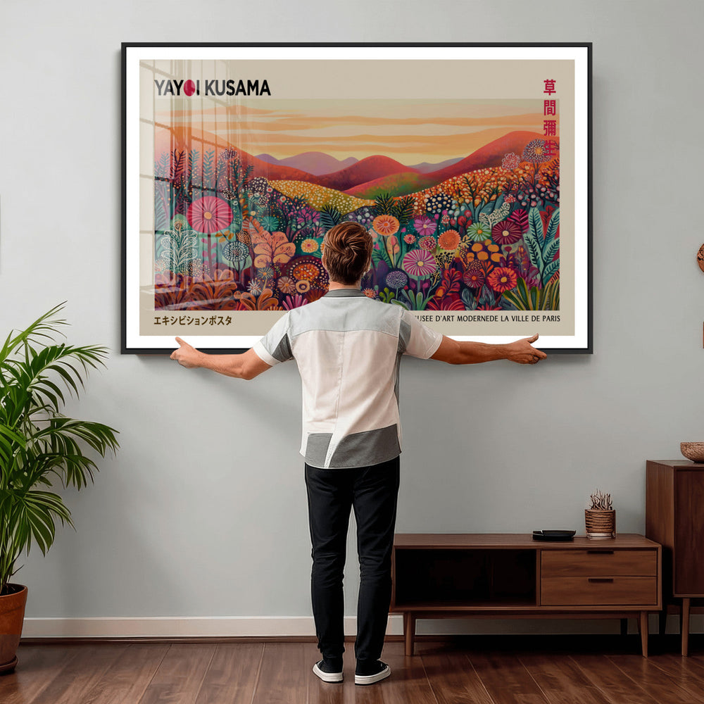 Yayoi Kusama Colorful Landscape Wall Art Canvas Print –