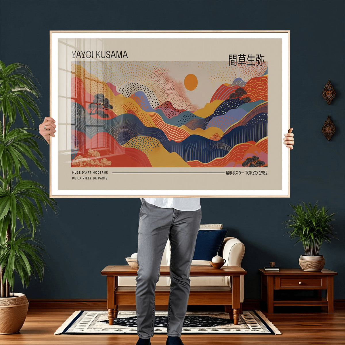 Yayoi Kusama Landscape Canvas Print, Vibrant Floral Mountain