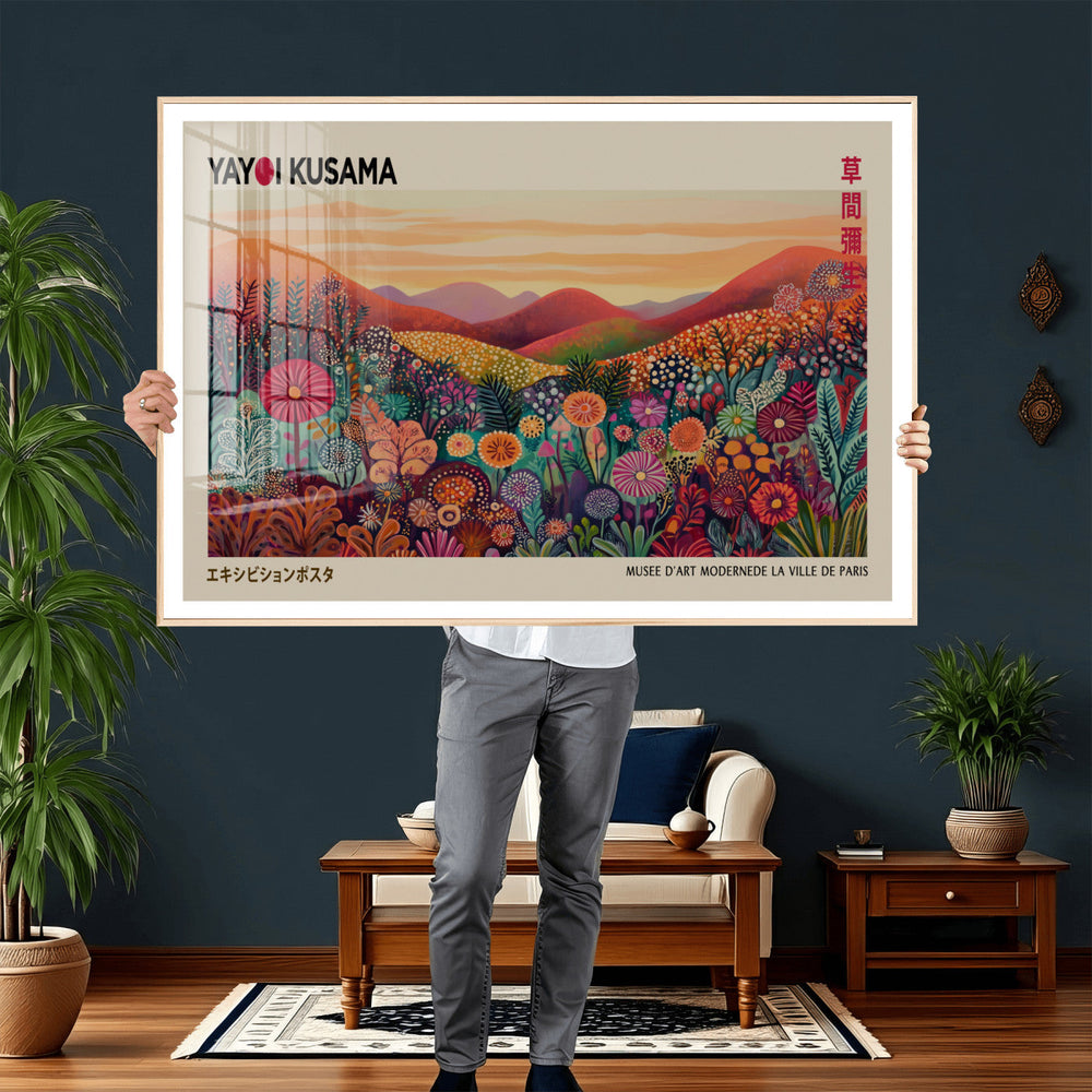 Yayoi Kusama Colorful Landscape Wall Art Canvas Print –