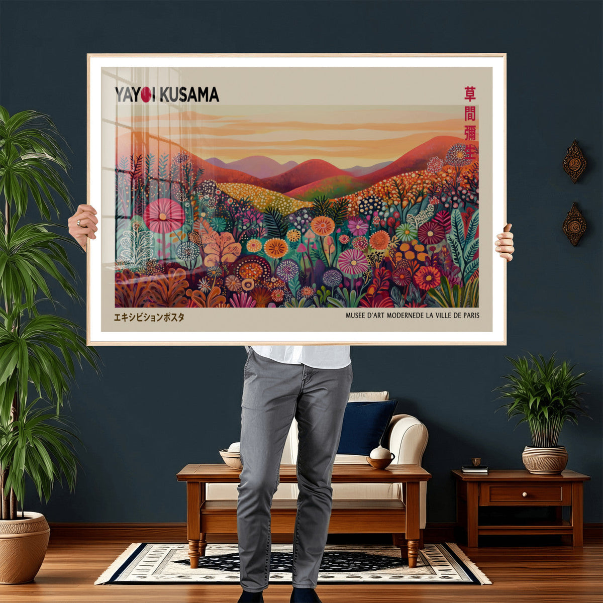Yayoi Kusama Colorful Landscape Wall Art Canvas Print –