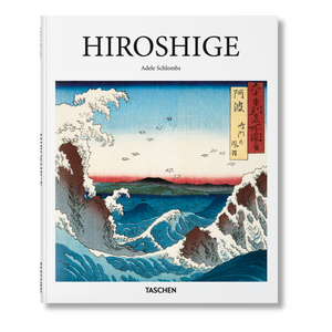 Hiroshige (English)