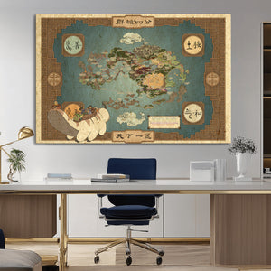 Avatar Wall Art: The Last Airbender Vintage Map - Wall Art