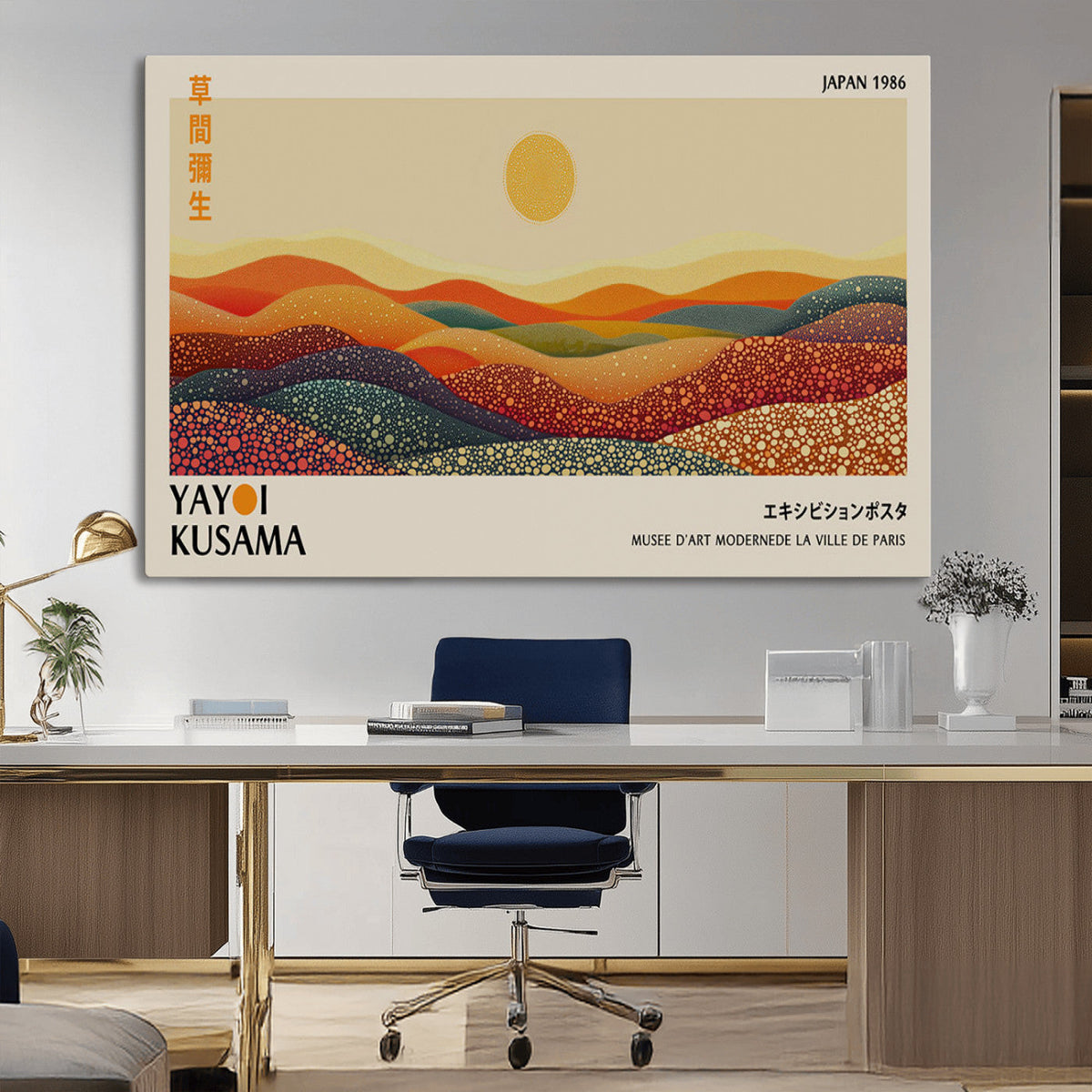 Yayoi Kusama Art Print Wall Decor – Yayoi Kusama Wabi Sabi