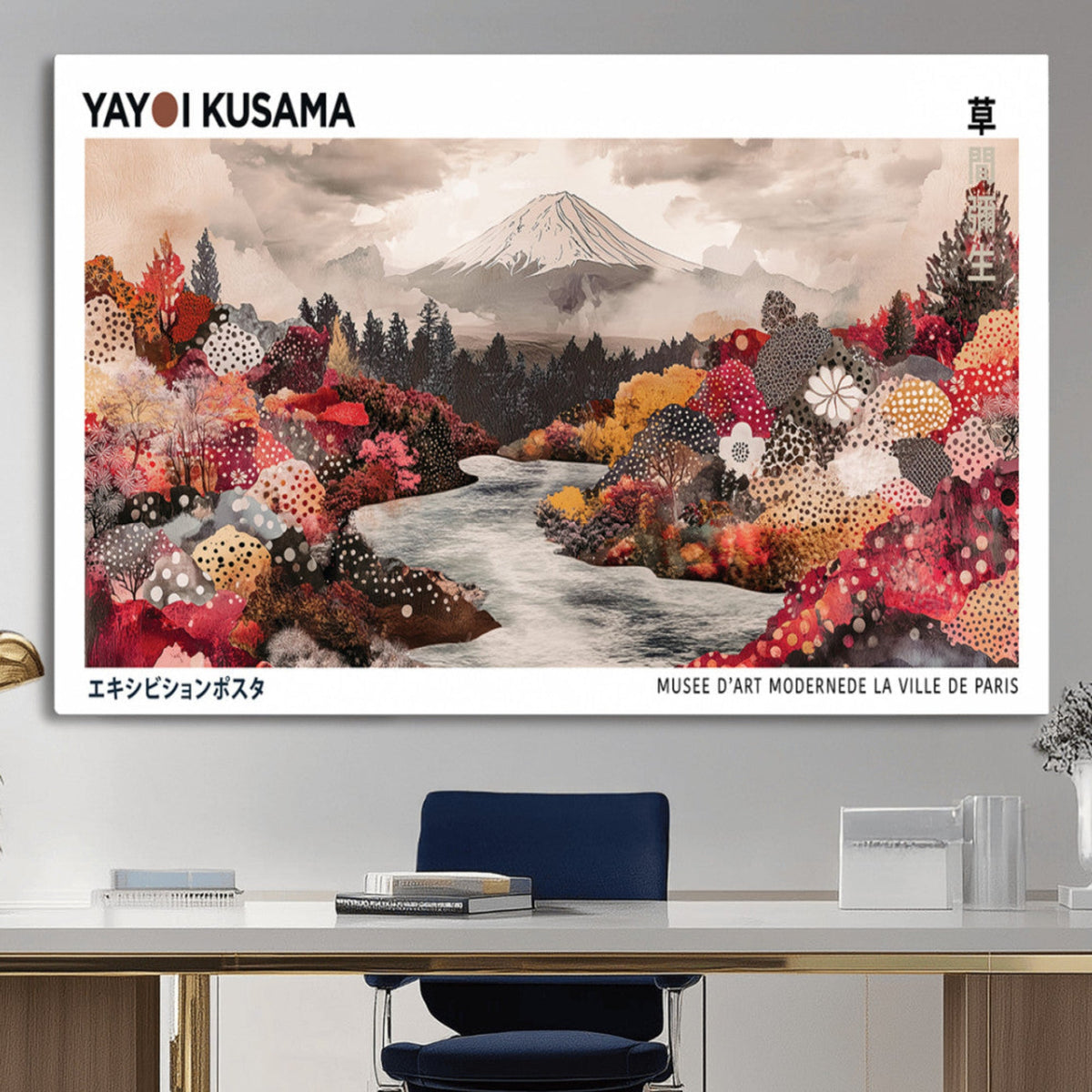 Modern Japanese Wall Art Canvas Print – Framed Abstract
