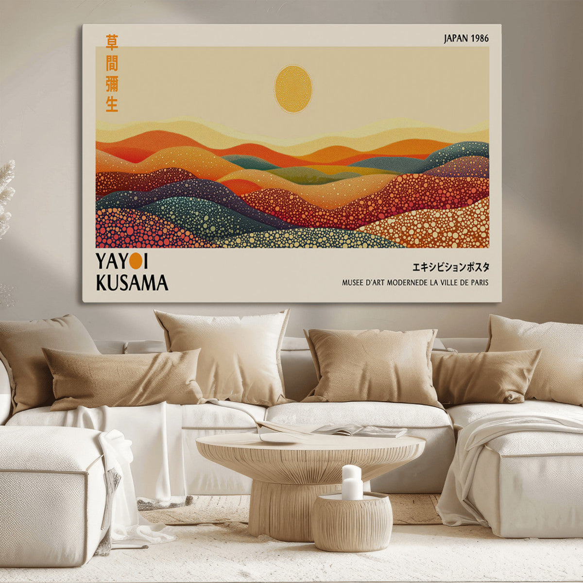 Yayoi Kusama Art Print Wall Decor – Yayoi Kusama Wabi Sabi