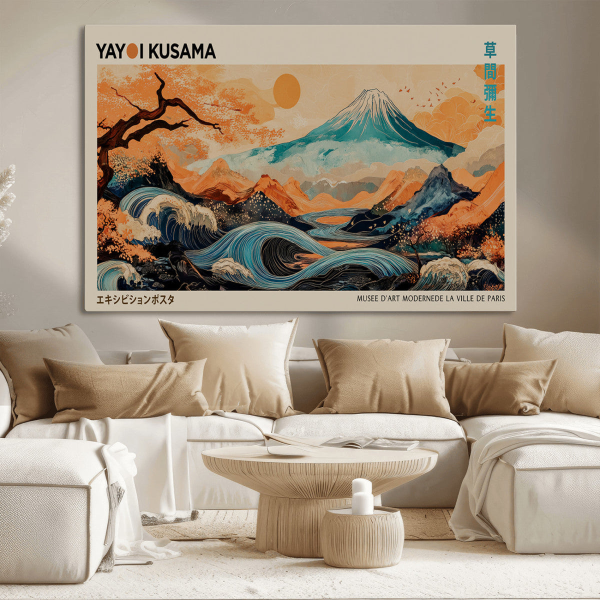 Yayoi Kusama Wall Art Canvas Print – Framed Large Abstract