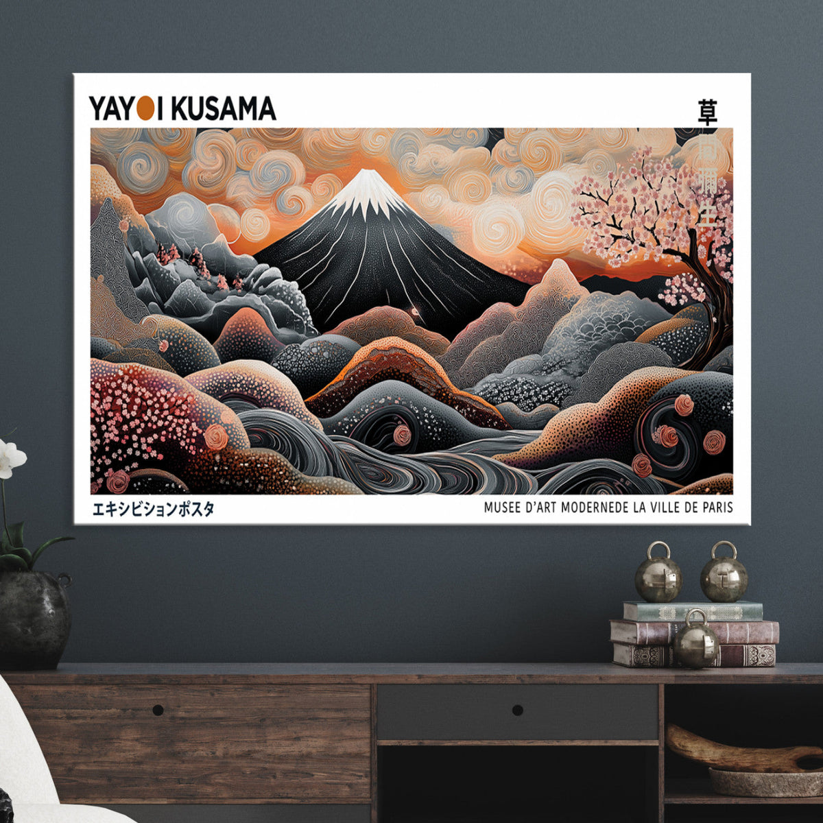 Yayoi Kusama Wall Art Canvas Print – Framed Japanese Dot Art