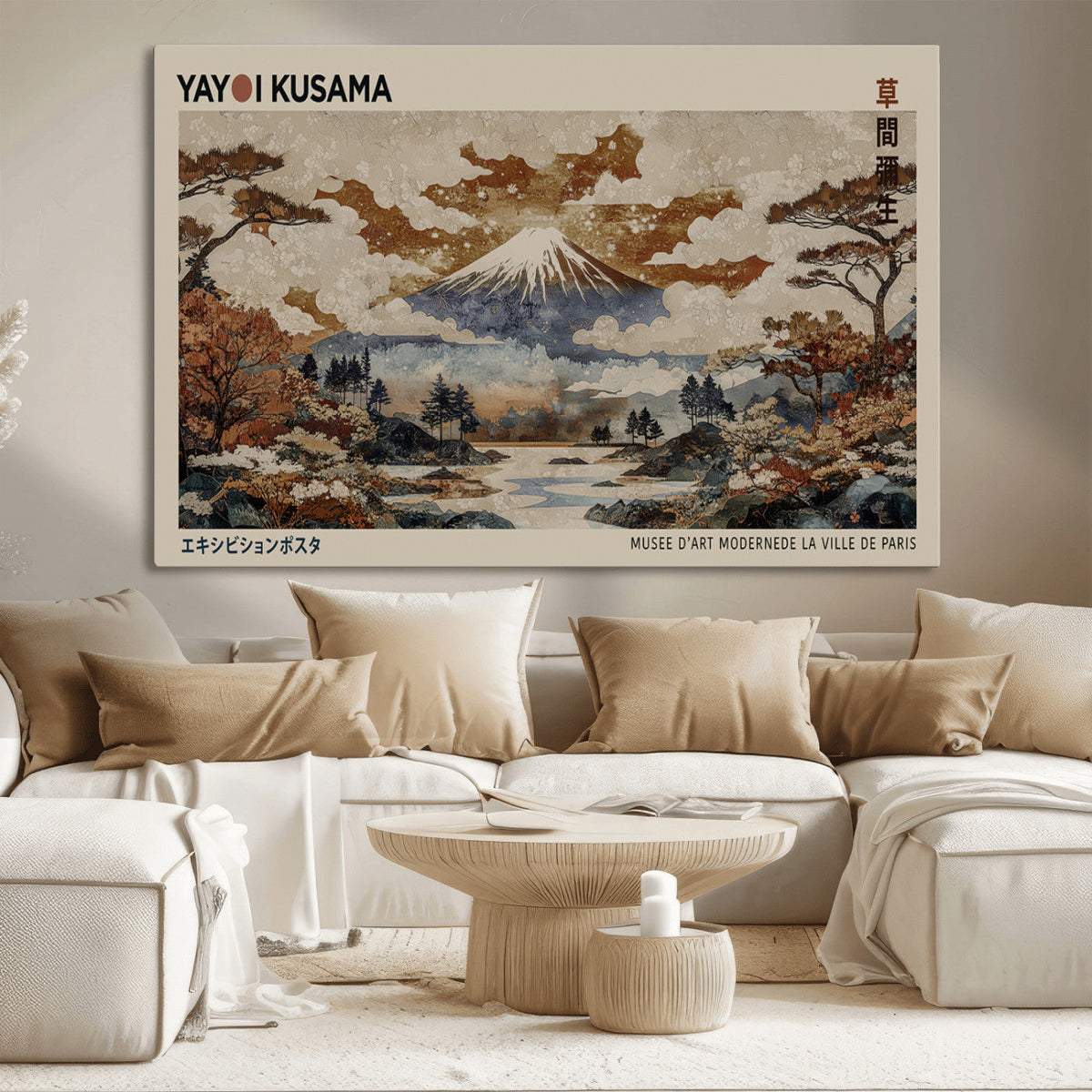 Yayoi Kusama Wall Art Canvas Print – Framed Modern Japanese
