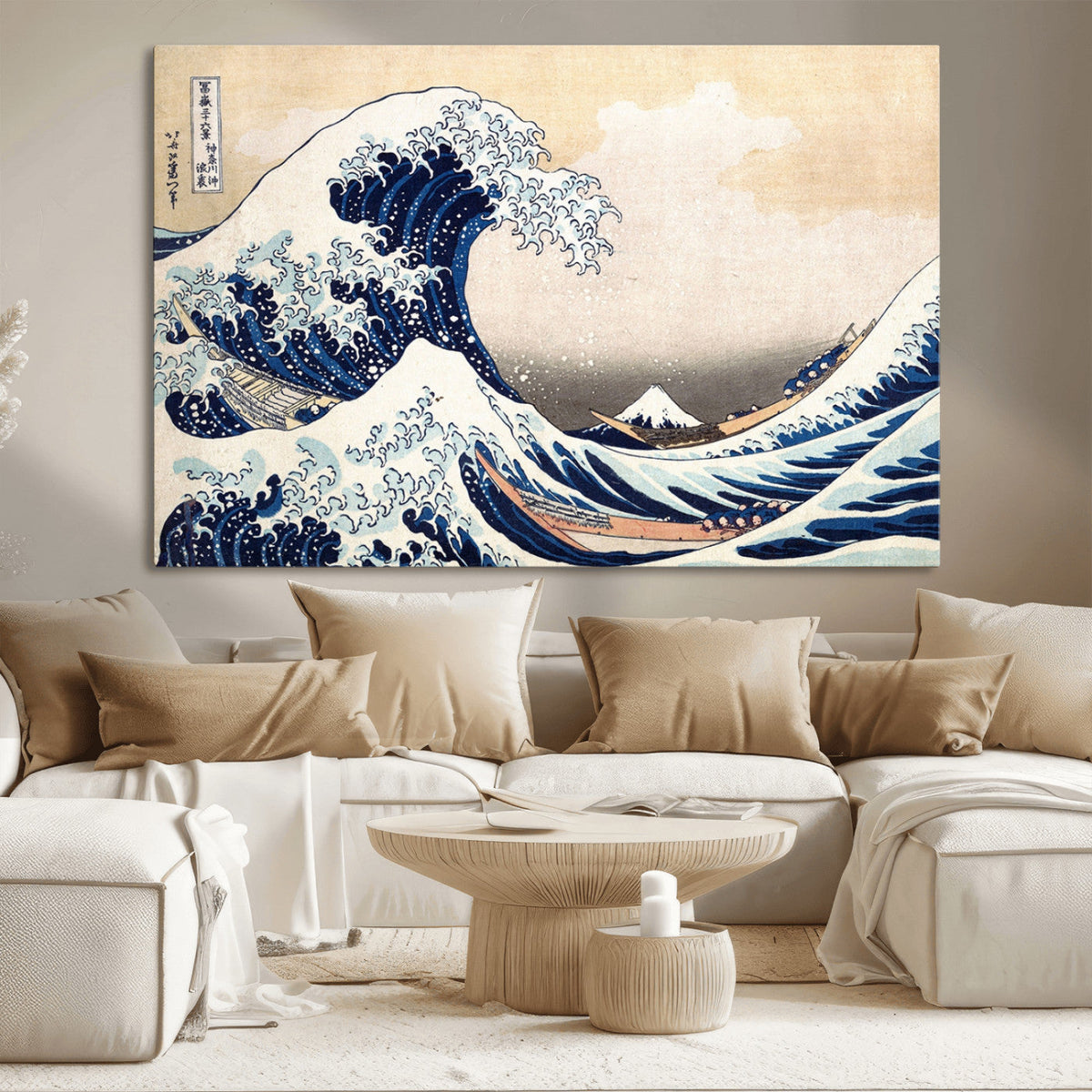 Hokusai: The Breaking Wave off Kanagawa Canvas Print