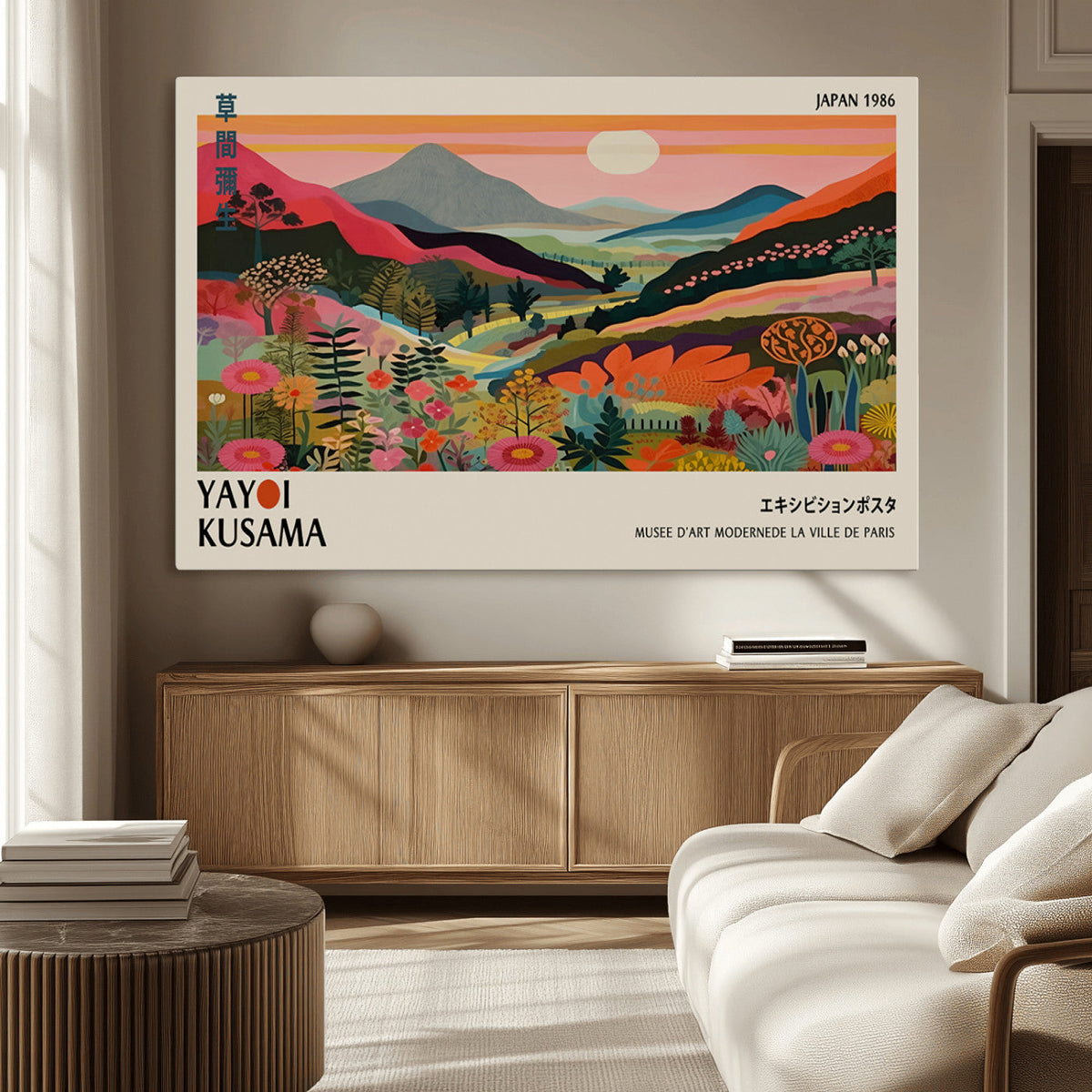 Yayoi Kusama Landscape Canvas Print, Vibrant Floral Mountain