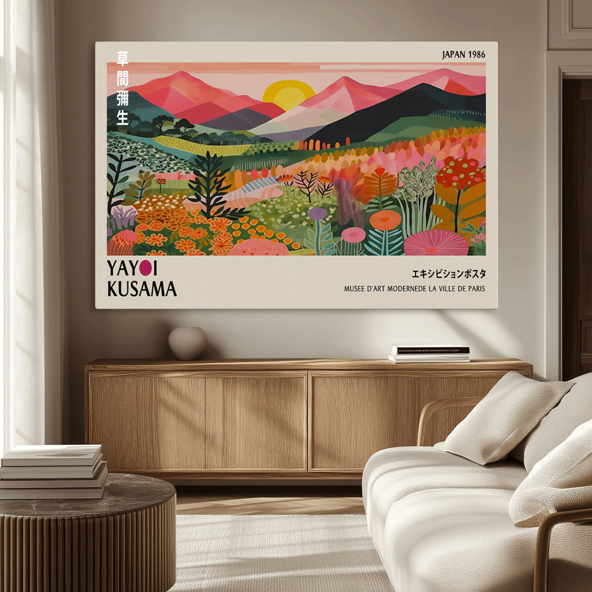 Yayoi Kusama Landscape Canvas Print, Vibrant Floral Mountain Art Print, Framed Botanical Wall Art -