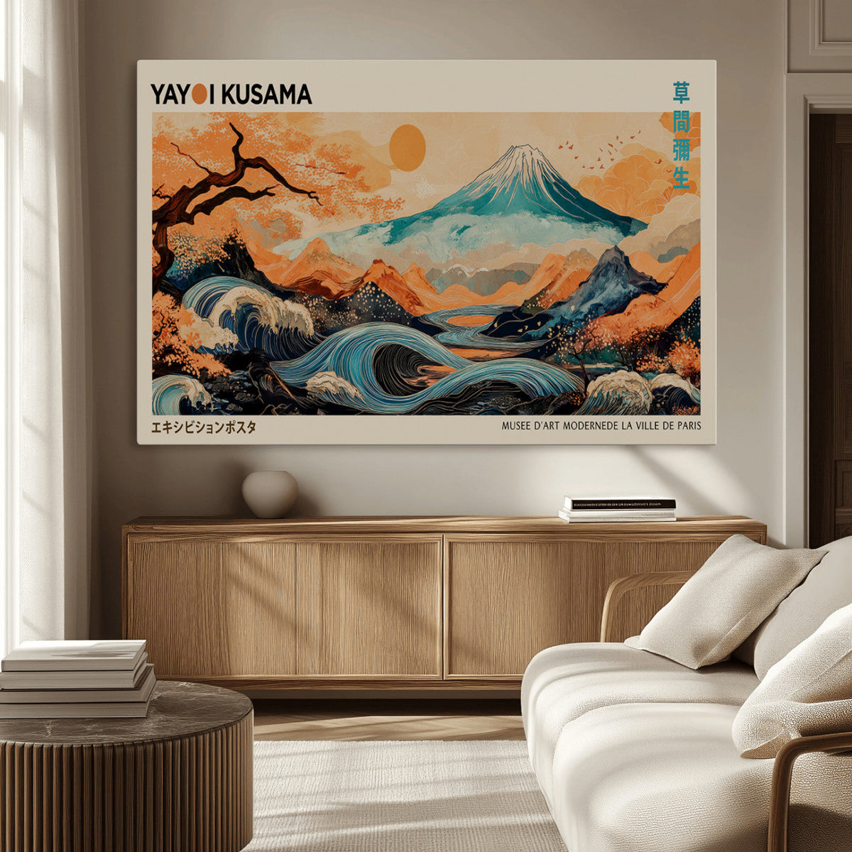 Yayoi Kusama Wall Art Canvas Print – Framed Large Abstract