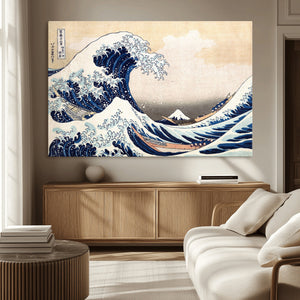 Hokusai: The Breaking Wave off Kanagawa Canvas Print