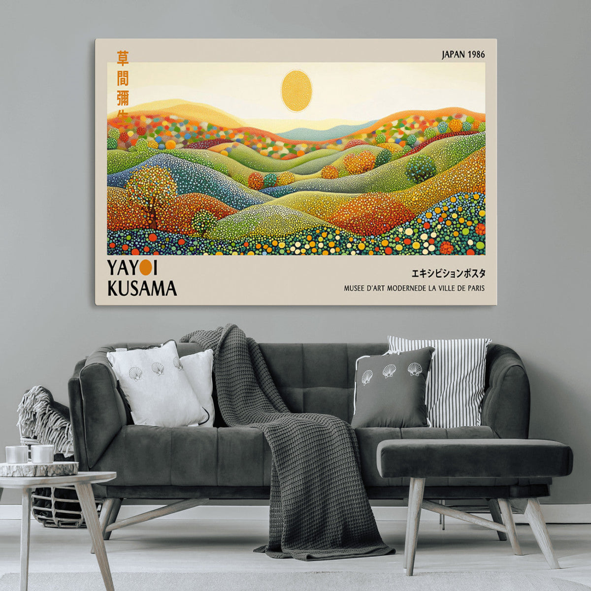 Yayoi Kusama Wall Art Print – Yayoi Kusama Wabi Sabi