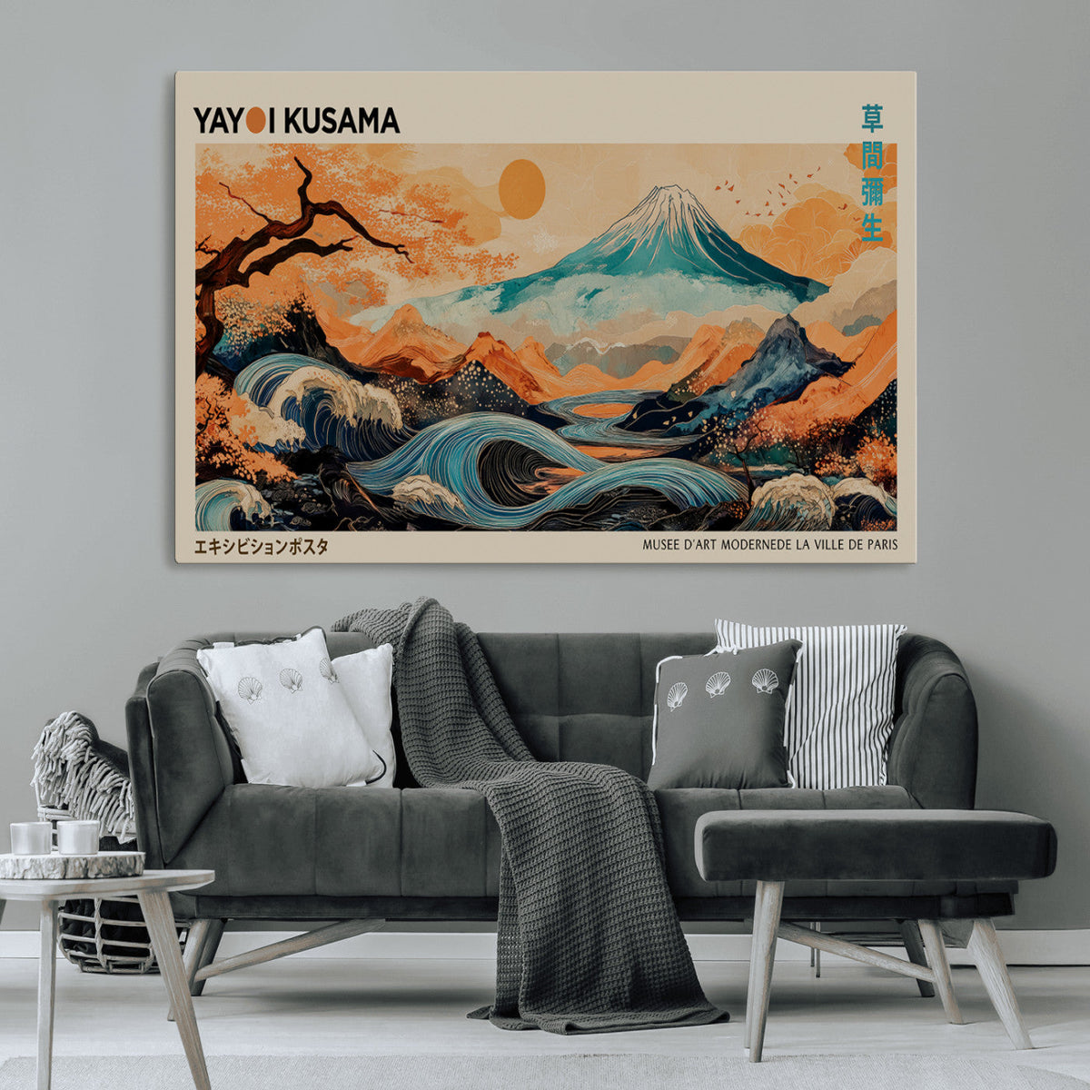 Yayoi Kusama Wall Art Canvas Print – Framed Large Abstract