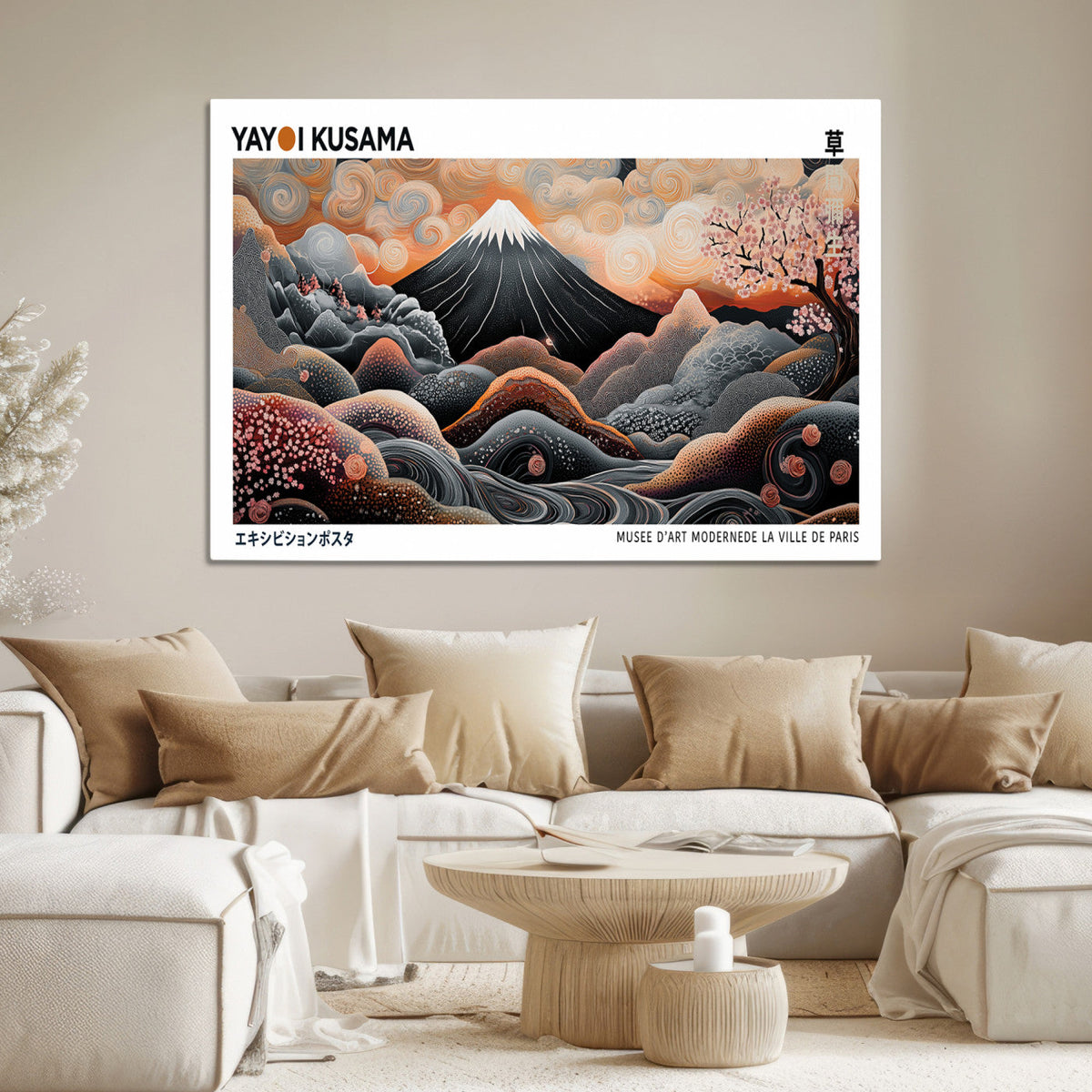 Yayoi Kusama Wall Art Canvas Print – Framed Japanese Dot Art