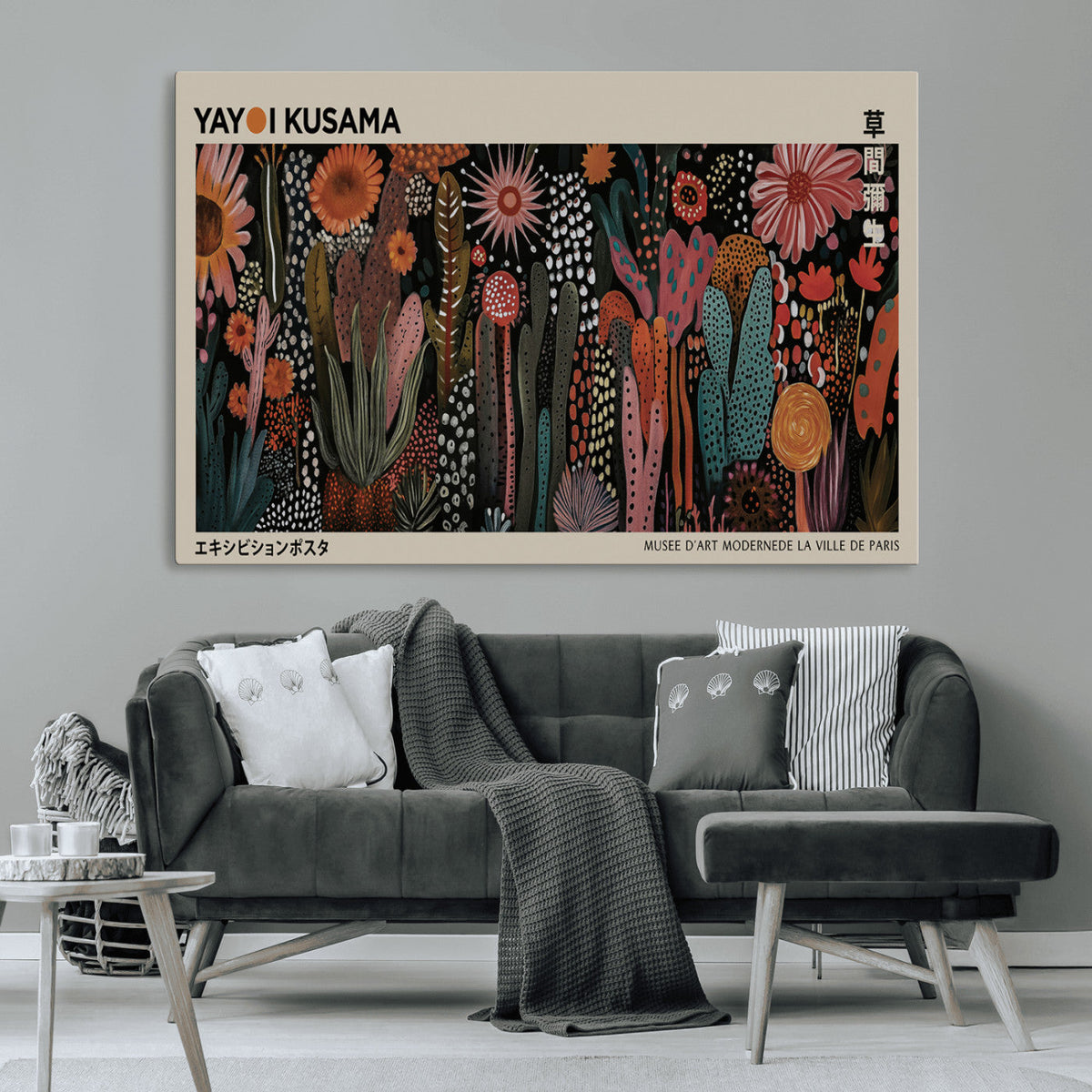 Modern Japanese Wall Art Canvas Print – Framed Abstract