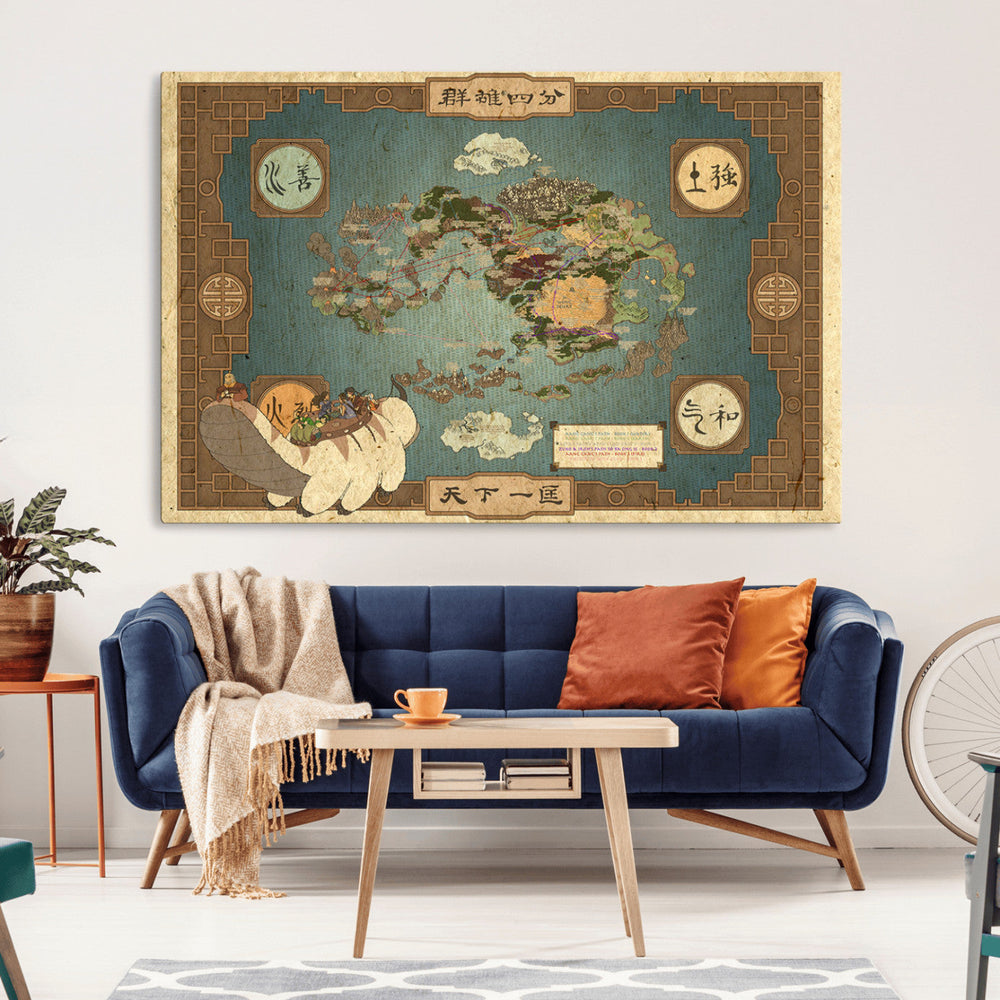 Avatar Wall Art: The Last Airbender Vintage Map - Wall Art
