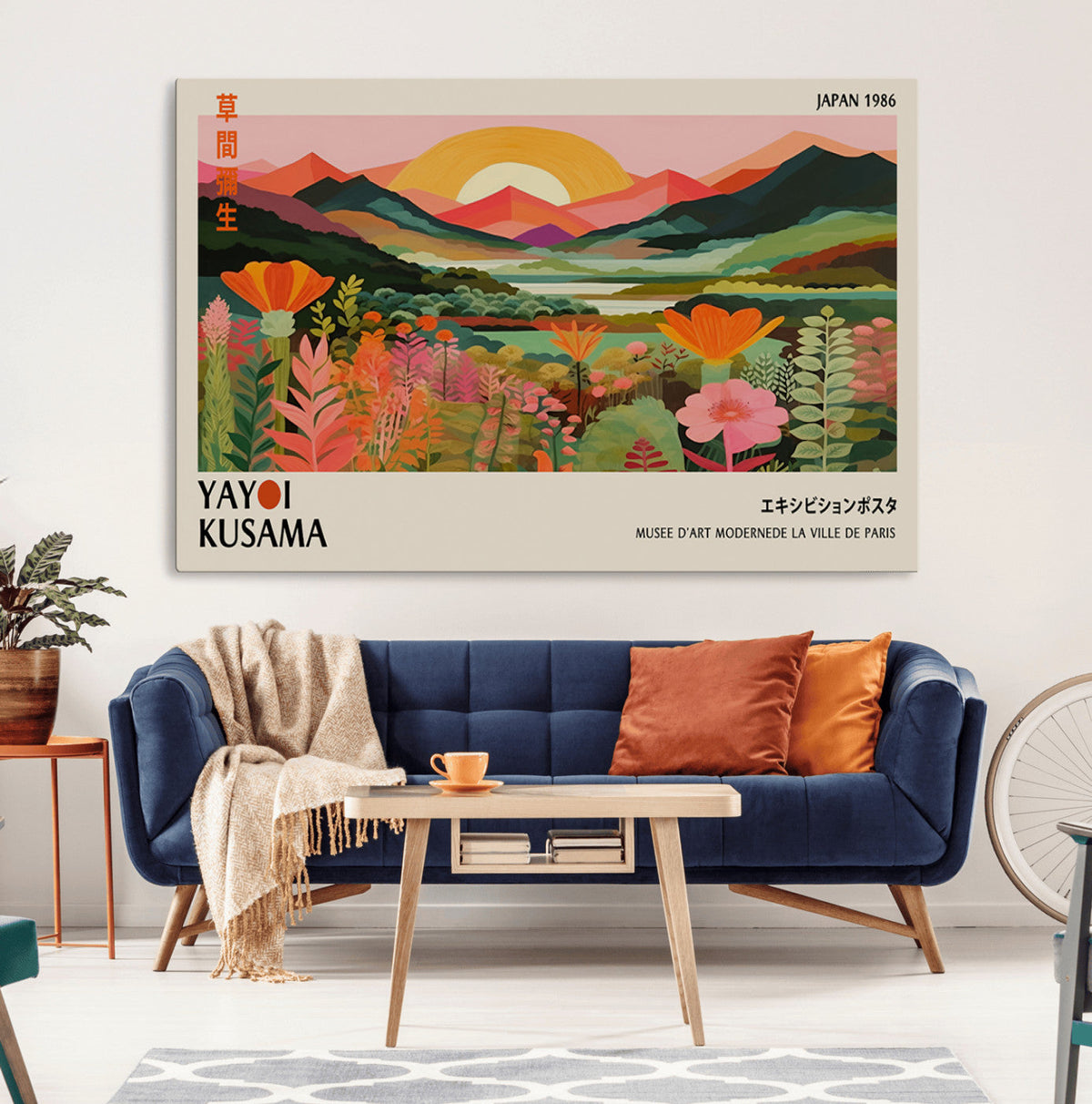 Framed Yayoi Kusama Print, Vibrant Floral Mountain Art