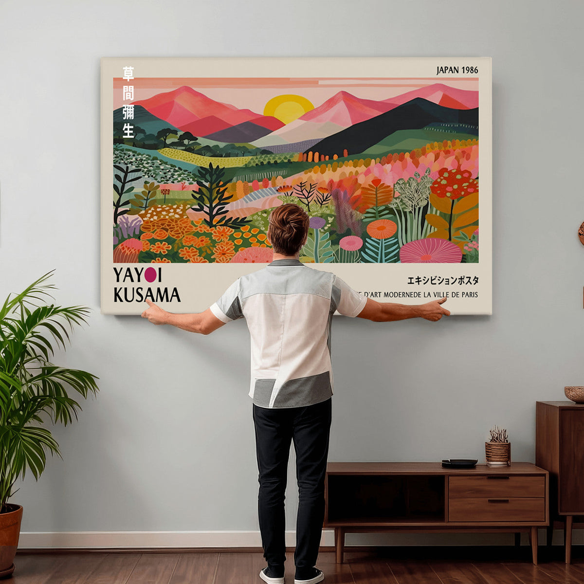 Yayoi Kusama Landscape Canvas Print, Vibrant Floral Mountain Art Print, Framed Botanical Wall Art -