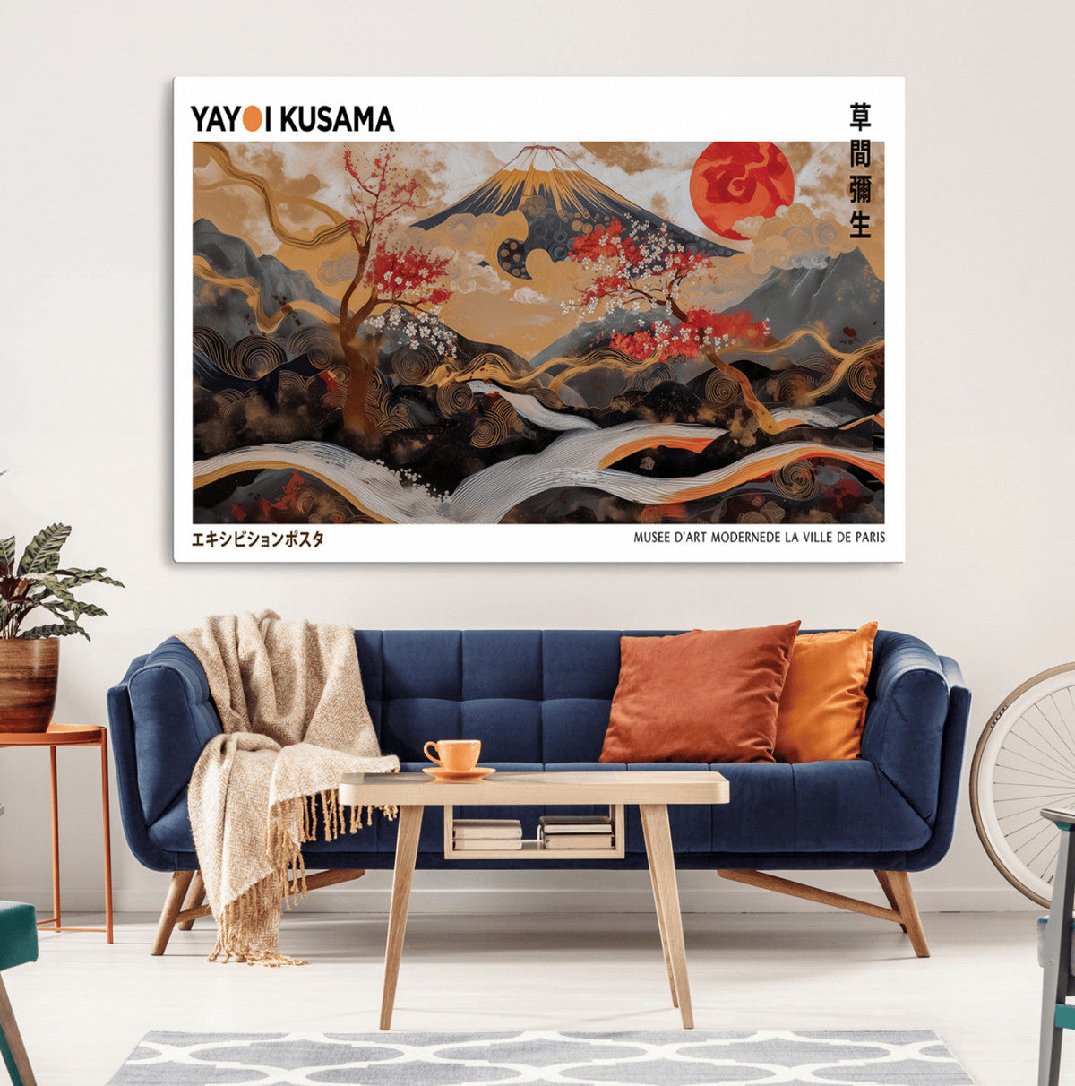 Modern Japanese Wall Art Canvas Print – Framed Abstract