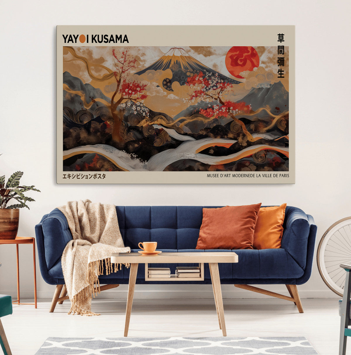 Modern Japanese Wall Art Canvas Print – Framed Abstract