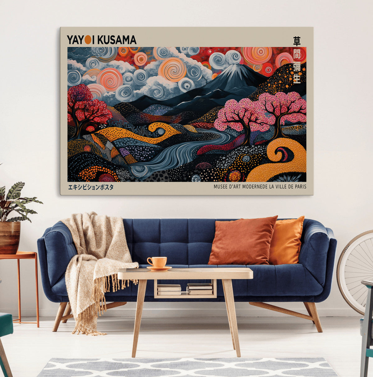Modern Japanese Wall Art Canvas Print – Framed Contemporary