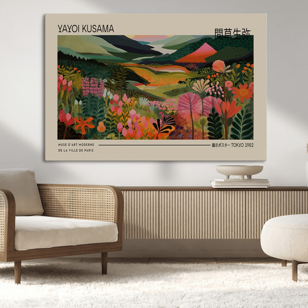 Yayoi Kusama Landscape Canvas Print, Vibrant Floral Mountain
