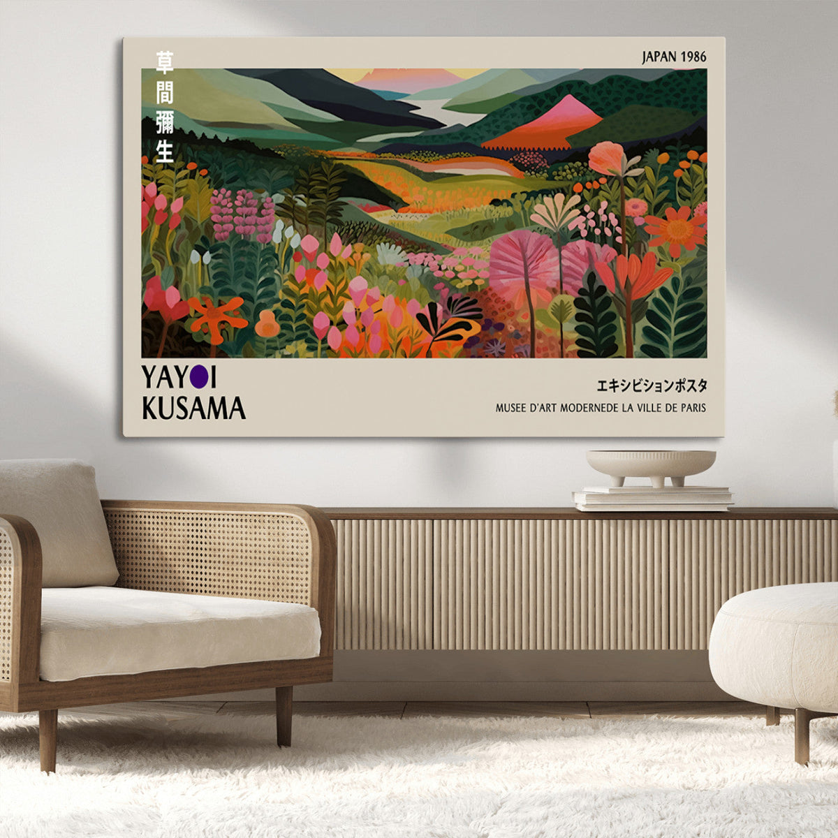 Yayoi Kusama Japan 1986 Wall Art Canvas Print – Vibrant